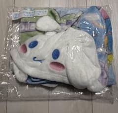 シナモロール フード付きブランケットのサムネイル