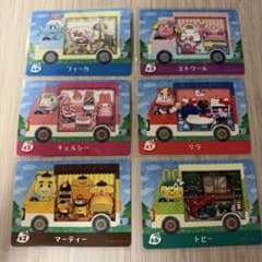 み*ぃ様 どうぶつの森 amiiboカード サンリオコラボのサムネイル