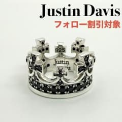 ◇【Justin Davis】MONACOリング 廃番モデル 9号 - メルカリ
