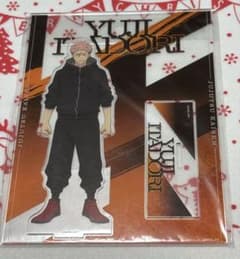 Jujutsu Kaisen Yuji Itadori Death migration acrylic Stand