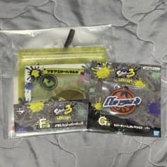 Splatoon Ichiban Kuji F and G Set