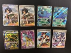 ストームエメラルダ まとめ売り SR ヒガナの信頼 メガレックウザex 他のサムネイル