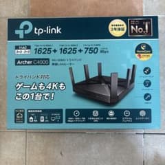 TP-Link Archer C4000 無線LANルーターのサムネイル