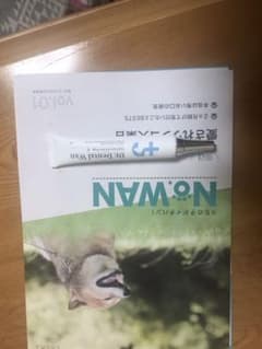 ドクターデンタルワンのサムネイル