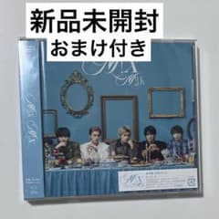M!LK m!x cd 通常盤 初回プレス - メルカリ