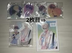 ナカまであいして DMMスクラッチ グッズ まとめ売りのサムネイル