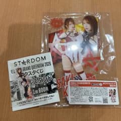 STARDOM スターダム アクスタくじ 鹿島沙希 あたり セット - メルカリ