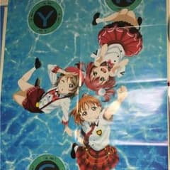 ラブライブサンシャイン ポスターのサムネイル