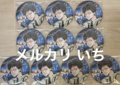 天野明展 家庭教師ヒットマンREBORN リボーン 缶バッジ 山本武 山本