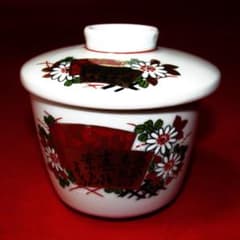 ✨蓋付き茶碗蒸し器✨九谷焼 花柄 昭和レトロ 2客セット - メルカリ