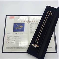 40センチネックレスのサムネイル