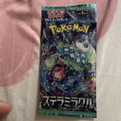 ナイトワンダラー58パック　ステラミラクル　58パック ポケモンカード スティミュラクル・ナイトワンダラー セット合計58