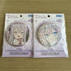 ロシデレ アーリャ ホログラム 缶バッジ　ムッ　おしるこ