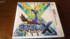 ポケットモンスター Xのサムネイル