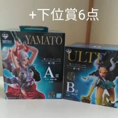 一番くじワンピースEX　ヤマト　ウルティのサムネイル