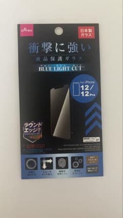 iPhone12/12Pro用ブルーライトカット保護ガラスのサムネイル