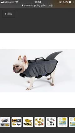 犬 サメ ライフジャケット Mサイズ フレンチブルドッグのサムネイル
