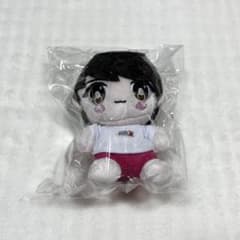 M!LK おめめキュートなちっちゃいぬいぐるみ 佐野勇斗 M!LK 佐野勇斗 グッズ ぬいぐるみ おめめキュートなちっちゃい