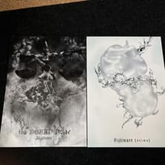 the WORLD Rulerとanimaセットのサムネイル