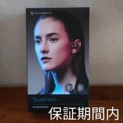 SoundPEATS TrueFree+ blueBluetoothイヤホンのサムネイル