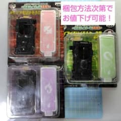※大幅値下げ可能！仮面ライダー一番くじ メモ