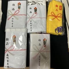 岸和田だんじり祭 粗品 タオル 5枚セット 記念品 - メルカリ