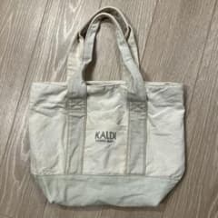 KALDI トートバッグ アイボリー　福袋