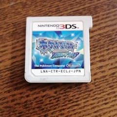 ポケットモンスター アルファサファイアのサムネイル