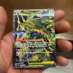 A*☆様 メガレックウザex SR MEGA 拡張パック ストームエメラルダ キのサムネイル