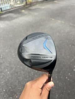 KAMUI ドライバー tpx 赤ロゴ　 窒素ガスのみモデル　キョイーン音 最終値下げ KAMUI ドライバー tpx 赤ロゴ 窒素ガスのみモデル - メルカリ