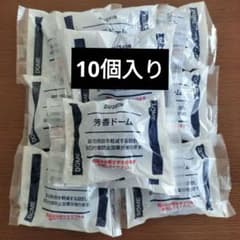 DUSKIN  芳香ドー厶10袋
10袋セットのサムネイル
