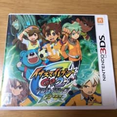 イナズマイレブンGO2 クロノ・ストーン ネップウ　中古のサムネイル