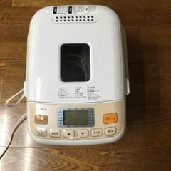 オカン様 専用のサムネイル