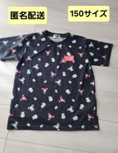 마이젠 시스터즈 블랙 T 셔츠 150 사이즈