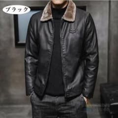 ブラックレザージャケット　Dior homme Hedi Slimane Dior homme Hedi Slimane レザーライダースジャケット 46 | Shop at