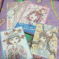 駕籠真太郎さんサイン入り 画集・ポストカードセットのサムネイル
