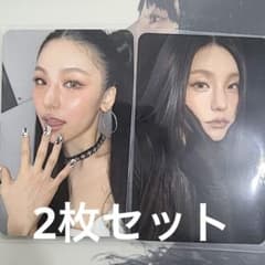 Itzy イェジ　特典　セット　まとめ売り 楽天市場】☆JYP特典☆2種セット☆ YEJI (ITZY) - 「Air