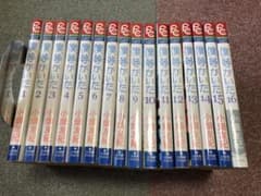 僕等がいた　1〜16巻全巻セットのサムネイル