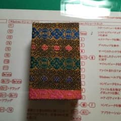 算盤のミニチュアのサムネイル