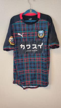 川崎フロンターレ 2020 トレーニングウェア Lサイズのサムネイル