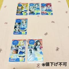 세트 러브라이브 선샤인 Aqours 웨이퍼스 제2탄