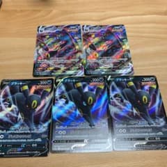 ポケモンカード ブラッキーのサムネイル
