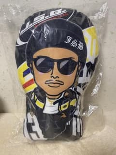 今市隆二 クッション RTF 黄色衣装 激レア 今市隆二 クッション RTF 黄色衣装 激レア - メルカリ