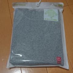 すぬ様  専用のサムネイル