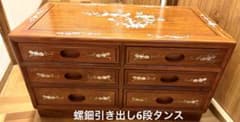 螺鈿細工 6杯小箪笥 木製 伝統工芸 - メルカリ
