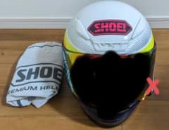 SHOEI Z-7 Mサイズのサムネイル