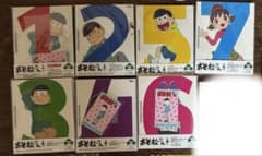 【バラ売り可能】おそ松さん第一期初回生産版Blu-rayのサムネイル