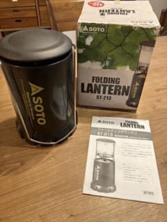 SOTO FOLDING LANTERN ST-213