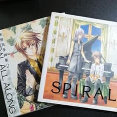 遊ジェンヌ　遊人画集　U-Jeune Amazon.co.jp: 遊ジェンヌ U-Jeune 遊人画集 本 : おもちゃ