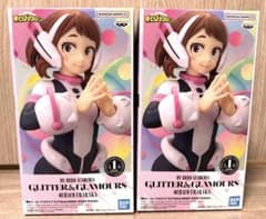 未開封》僕のヒーローアカデミア 麗日お茶子 2体セット - メルカリ